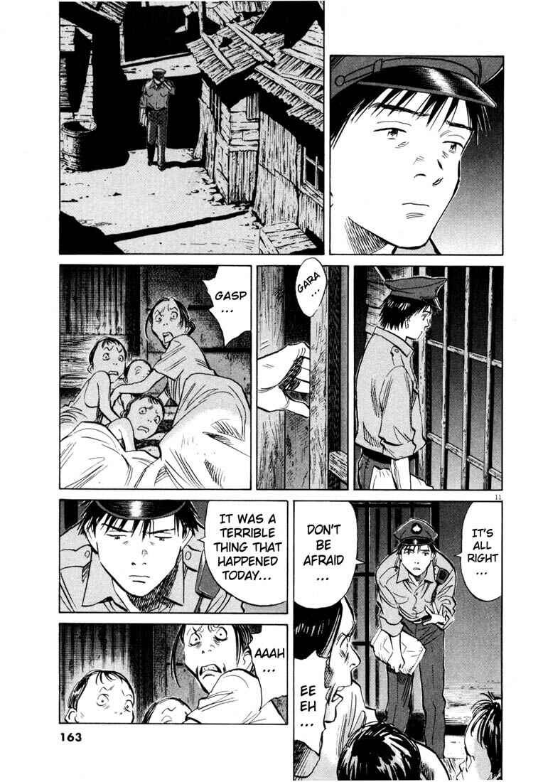 20th Century Boys Chapter 190 page 10