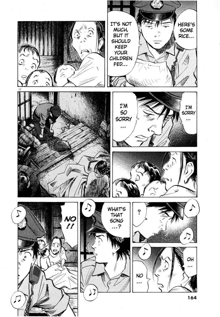 20th Century Boys Chapter 190 page 11