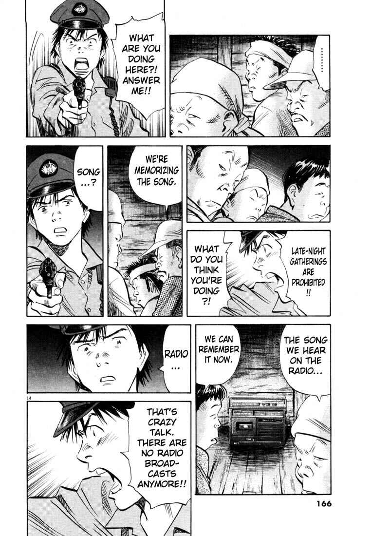 20th Century Boys Chapter 190 page 13