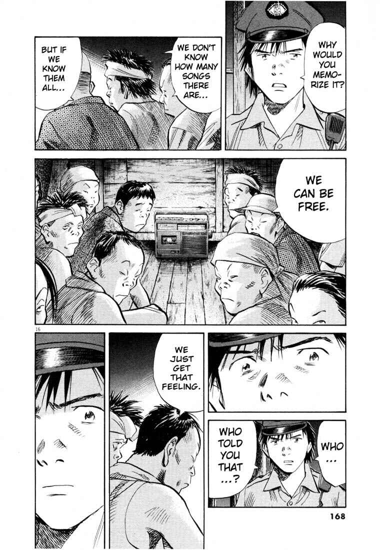 20th Century Boys Chapter 190 page 15
