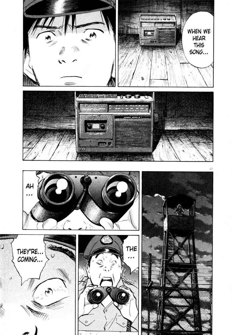 20th Century Boys Chapter 190 page 16