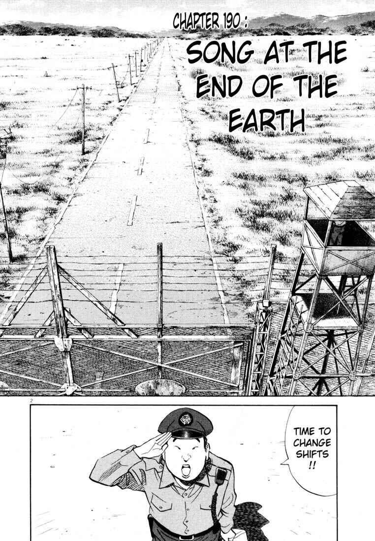 20th Century Boys Chapter 190 page 1