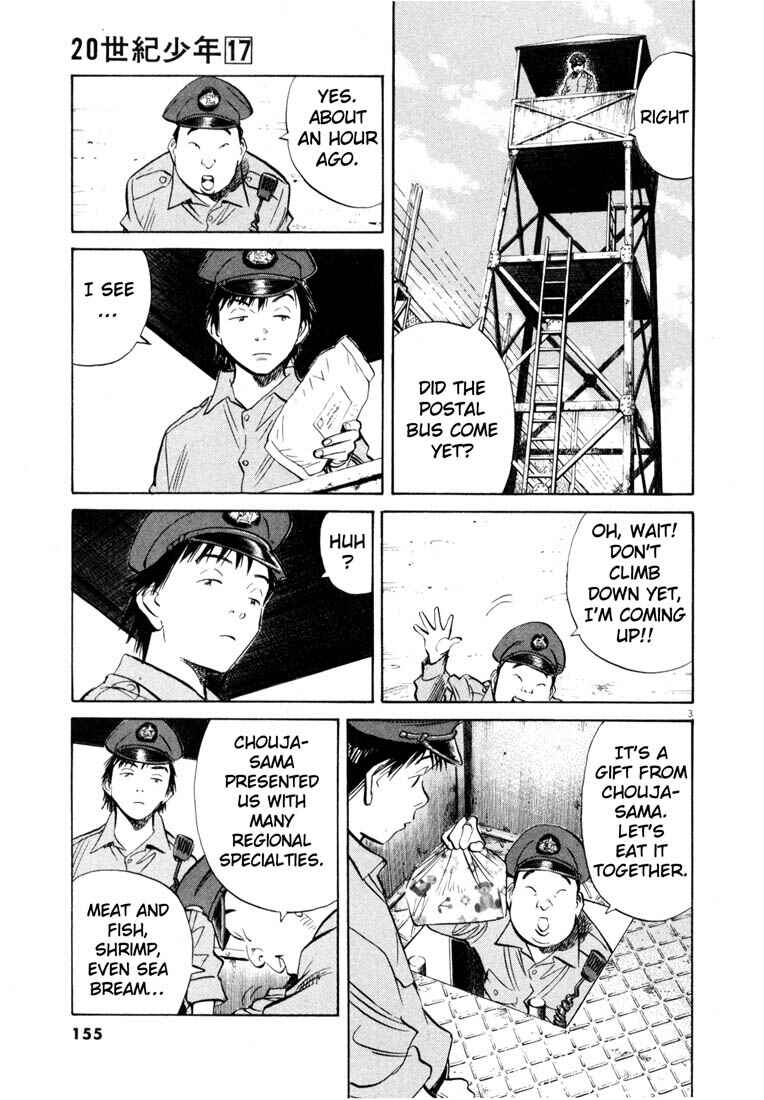 20th Century Boys Chapter 190 page 2