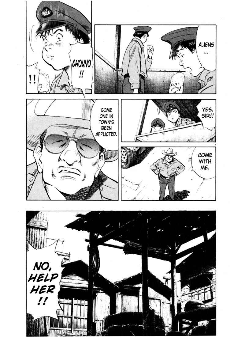 20th Century Boys Chapter 190 page 6