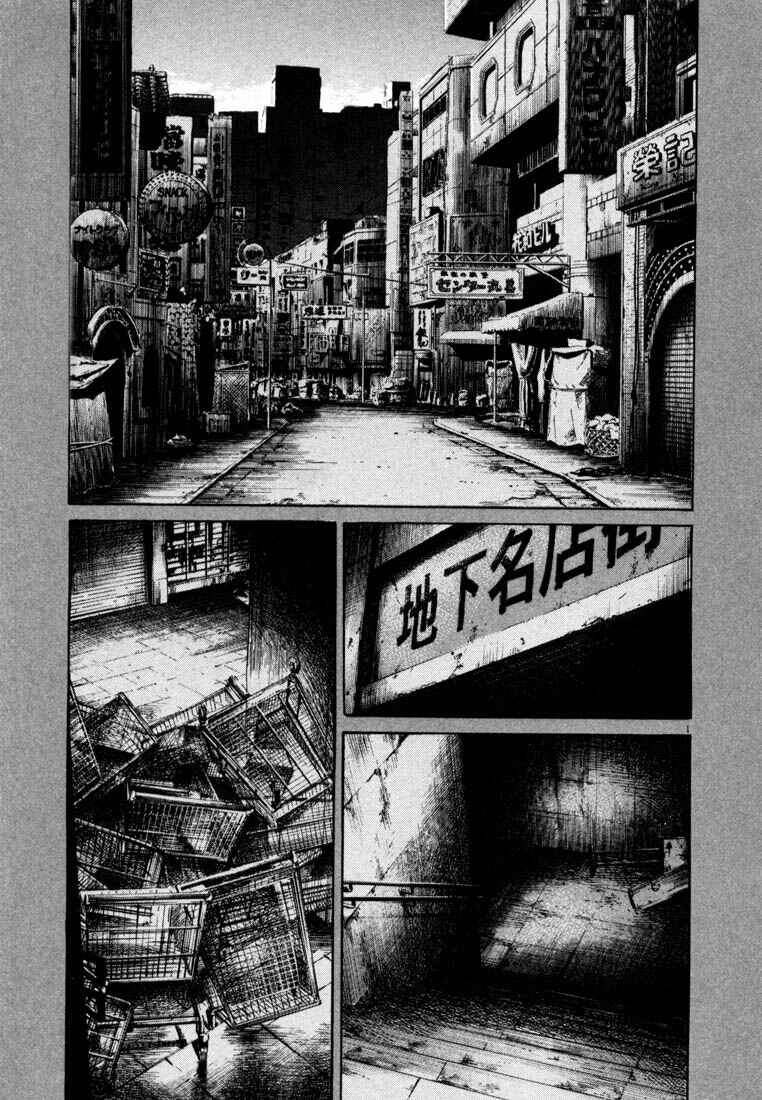 20th Century Boys Chapter 191 page 0