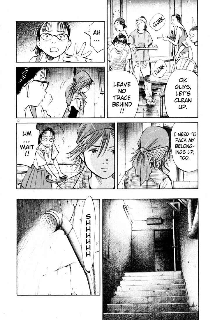 20th Century Boys Chapter 191 page 9