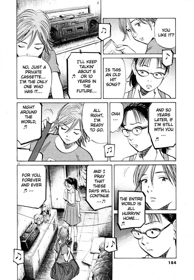 20th Century Boys Chapter 191 page 13