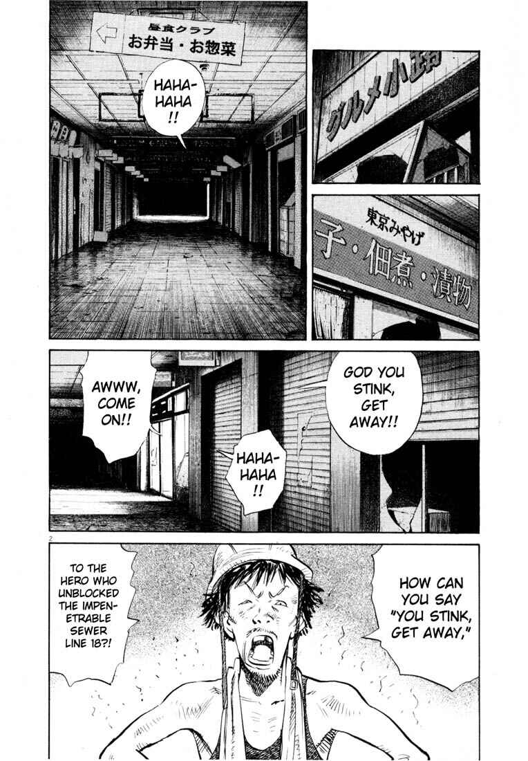 20th Century Boys Chapter 191 page 1