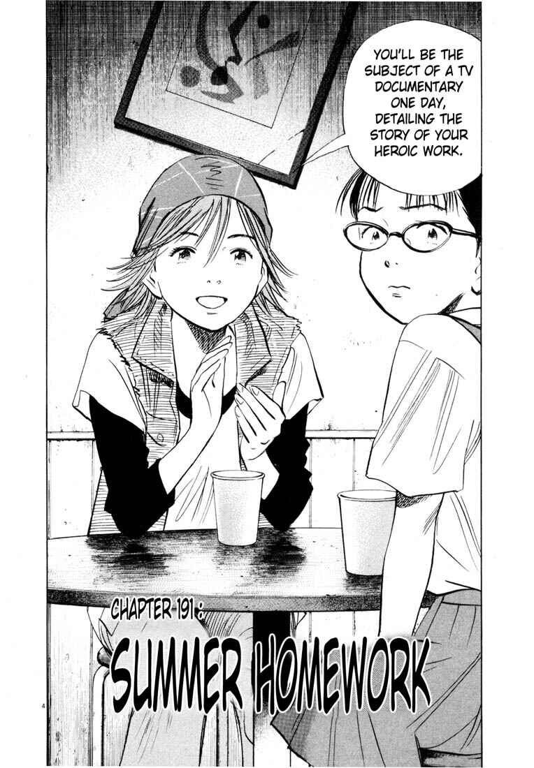 20th Century Boys Chapter 191 page 3