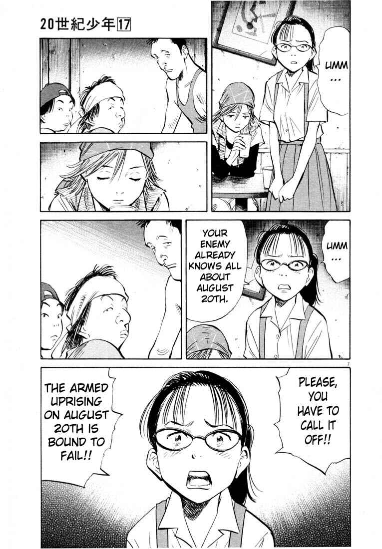 20th Century Boys Chapter 191 page 6