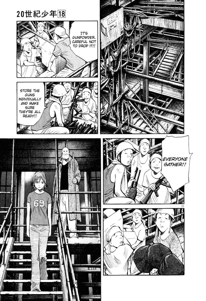 20th Century Boys Chapter 197 page 9