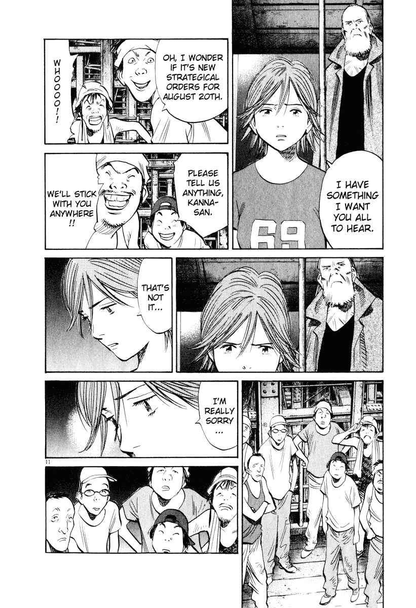 20th Century Boys Chapter 197 page 10