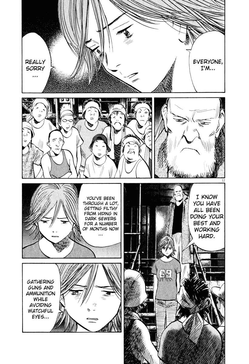 20th Century Boys Chapter 197 page 11