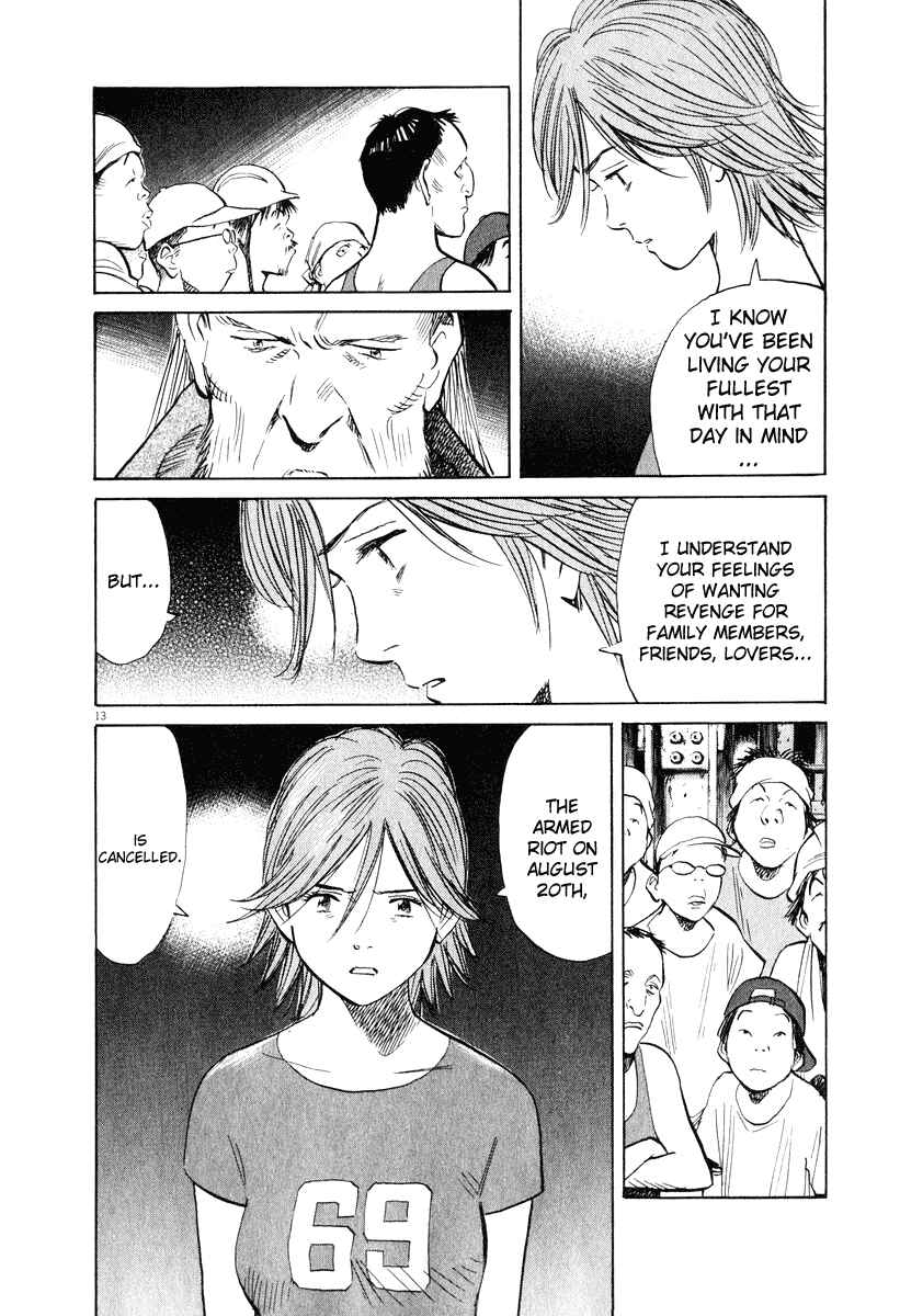 20th Century Boys Chapter 197 page 12