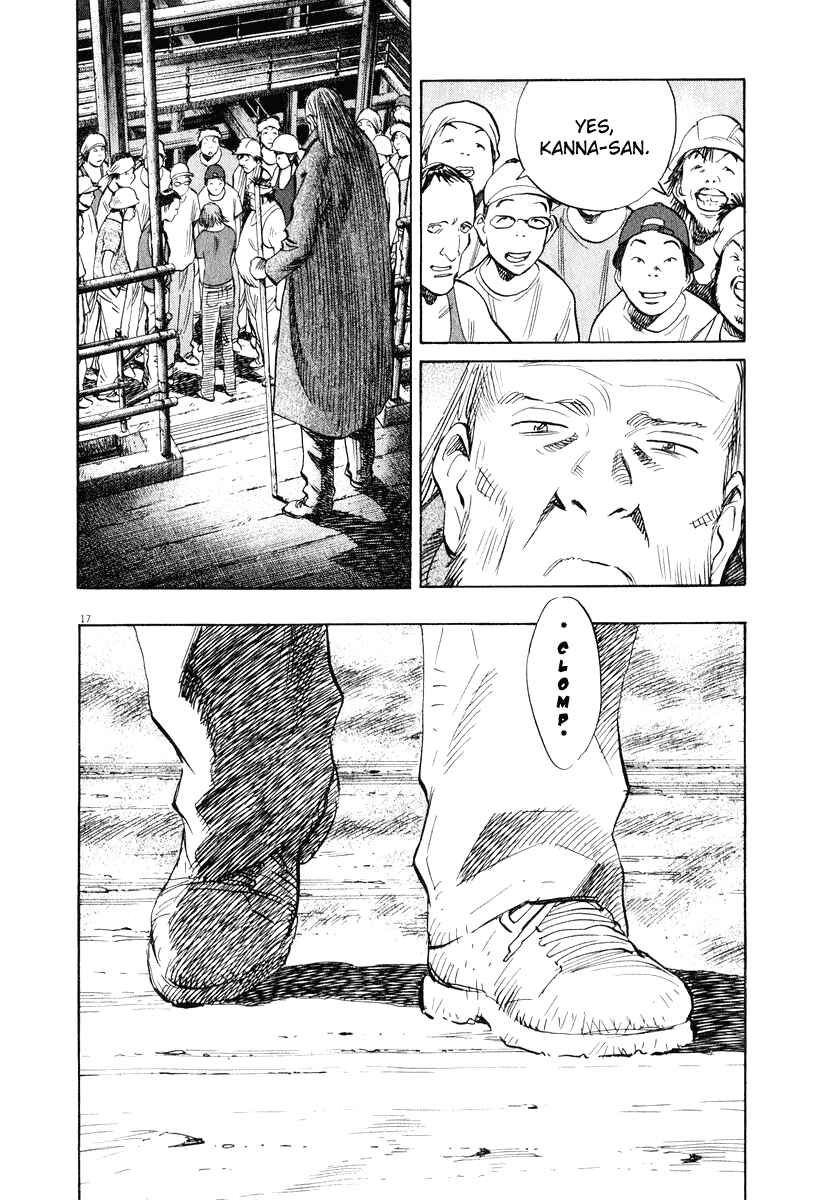 20th Century Boys Chapter 197 page 16