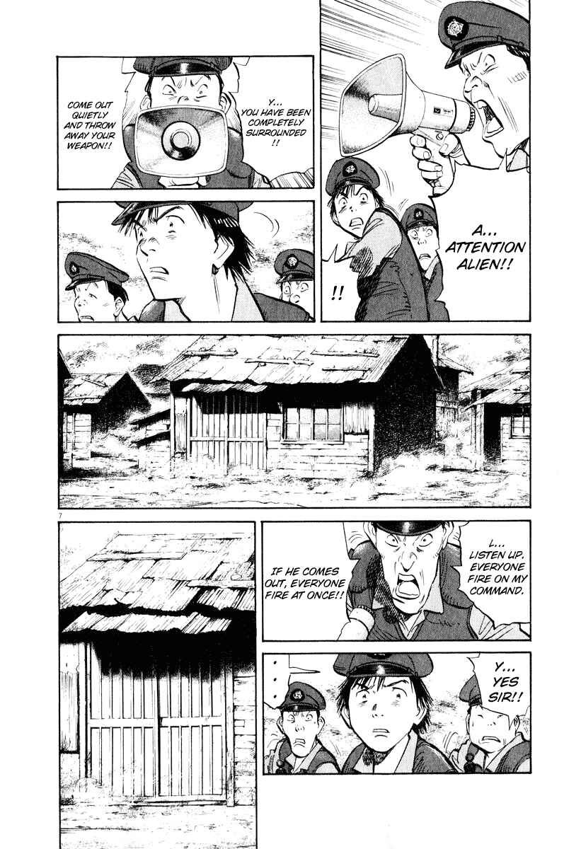 20th Century Boys Chapter 197 page 6