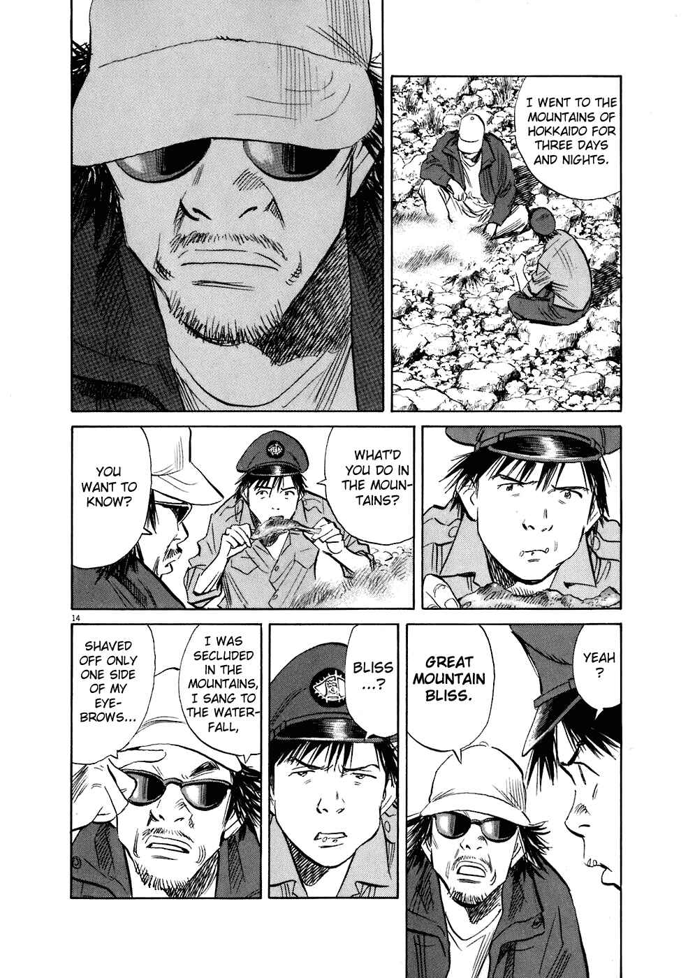20th Century Boys Chapter 204 page 18