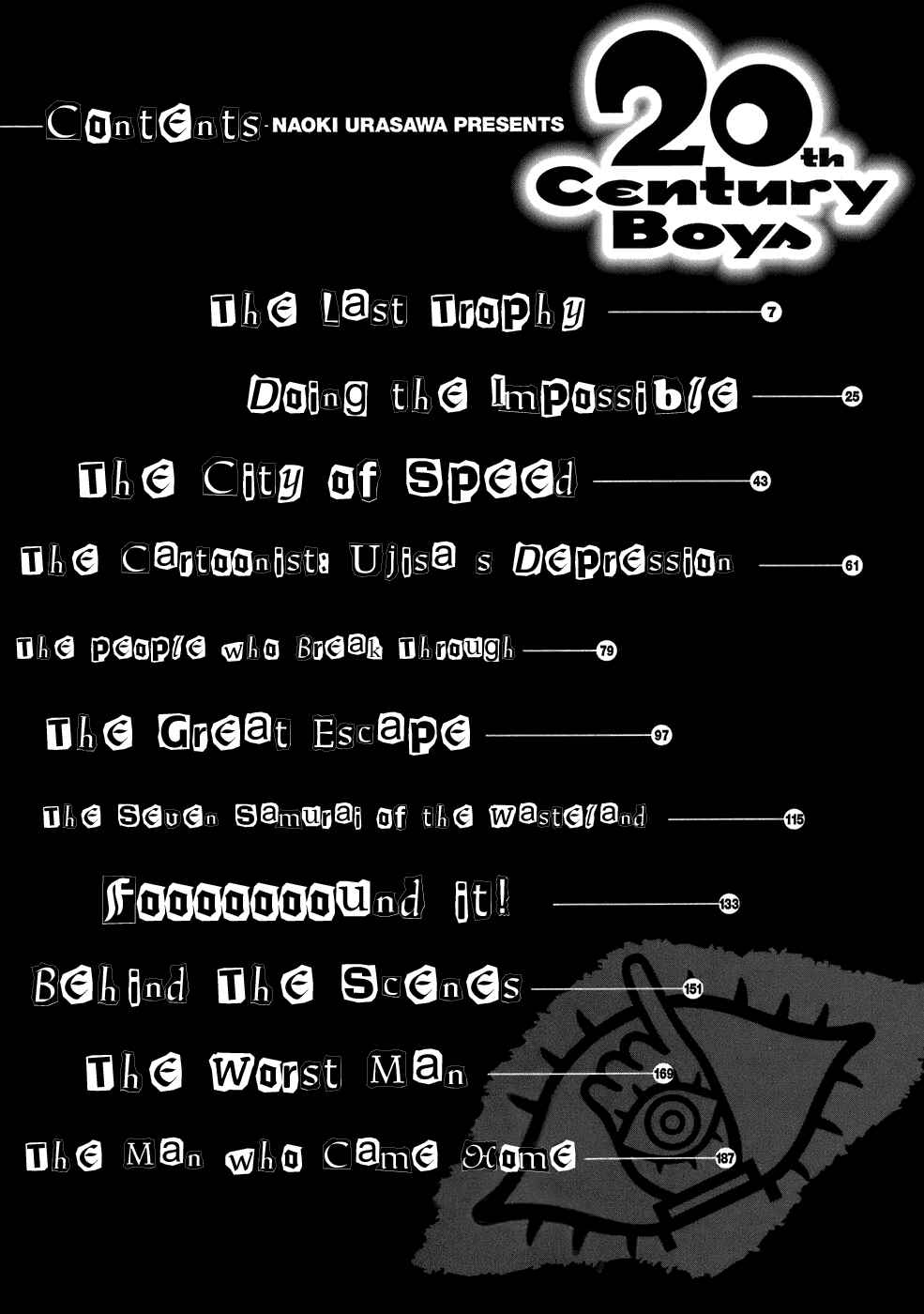 20th Century Boys Chapter 204 page 4