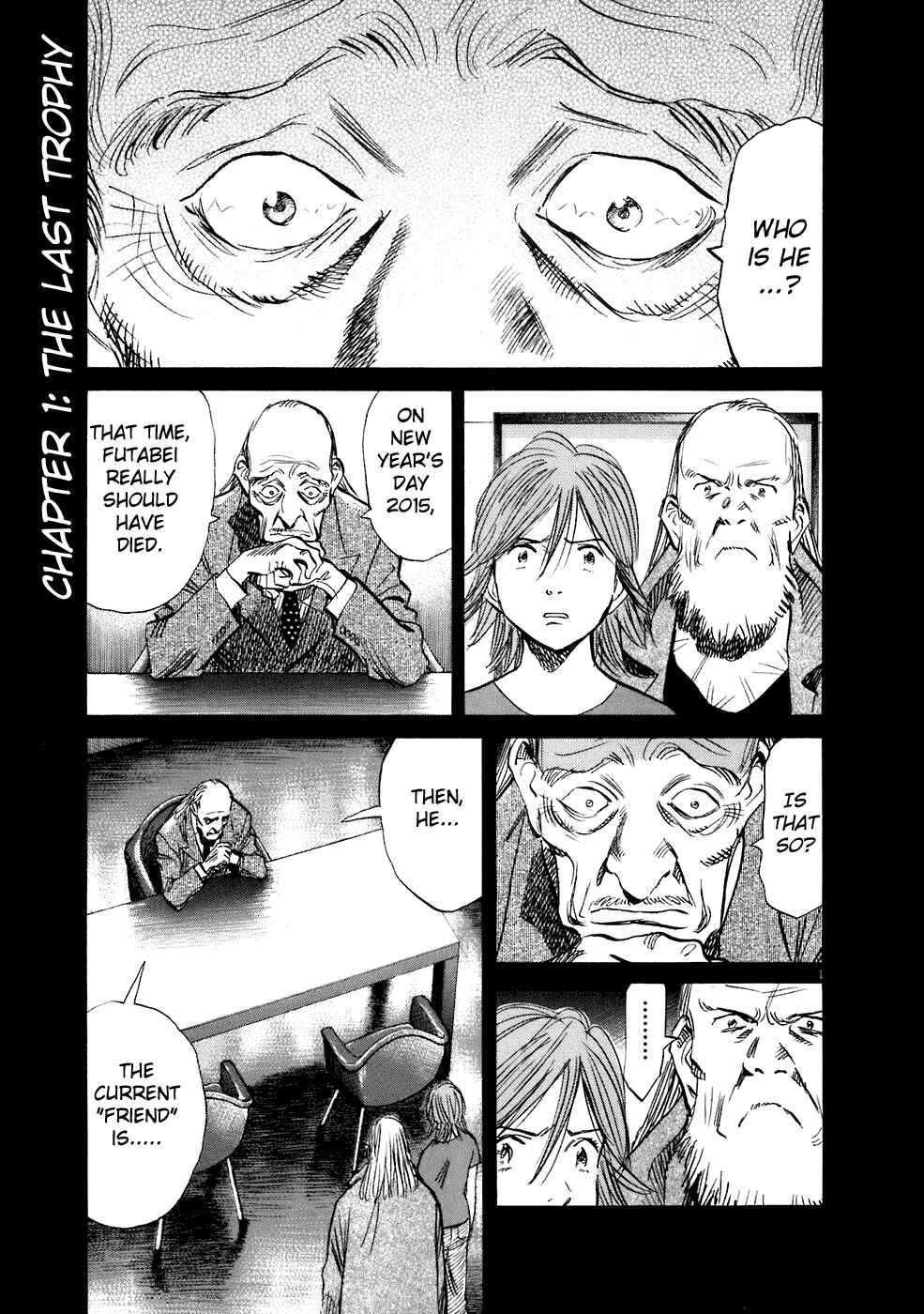 20th Century Boys Chapter 204 page 5