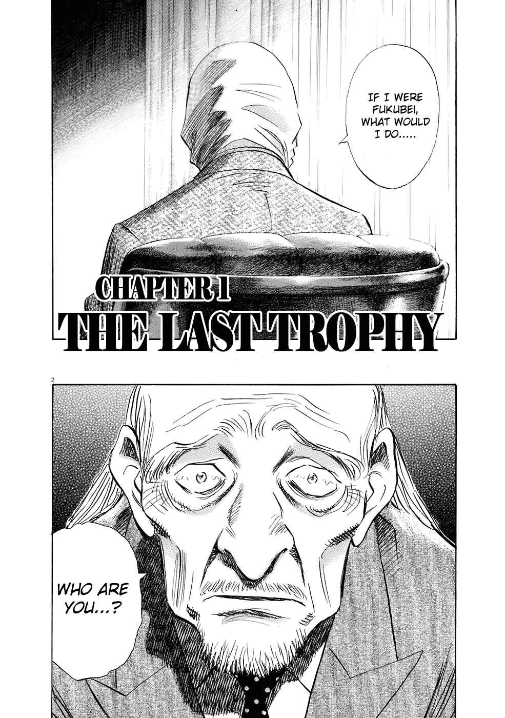 20th Century Boys Chapter 204 page 6