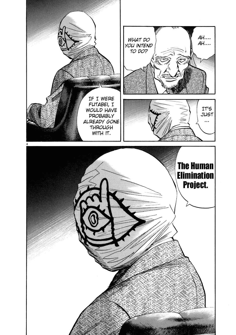 20th Century Boys Chapter 204 page 8