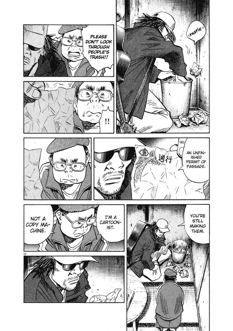 20th Century Boys Chapter 207 page 10