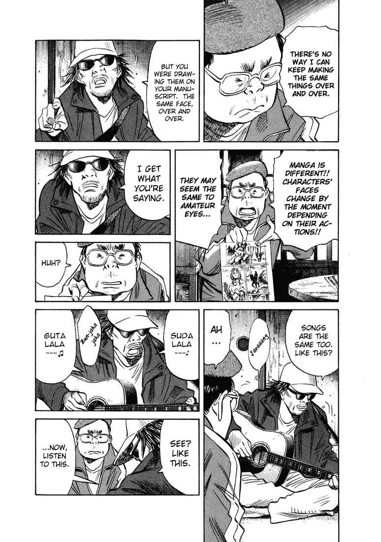 20th Century Boys Chapter 207 page 11