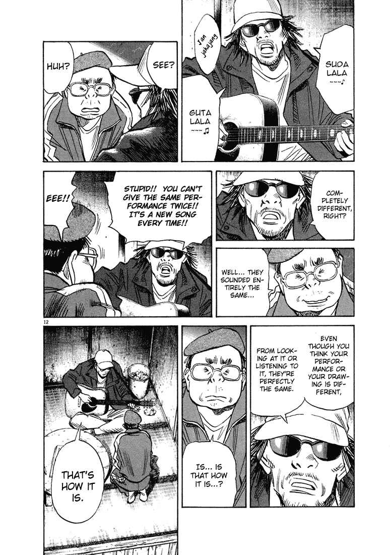 20th Century Boys Chapter 207 page 12