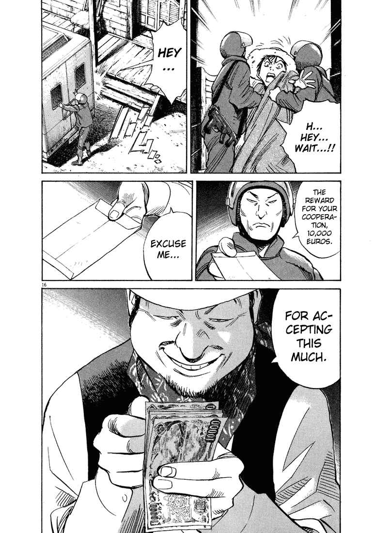 20th Century Boys Chapter 207 page 16