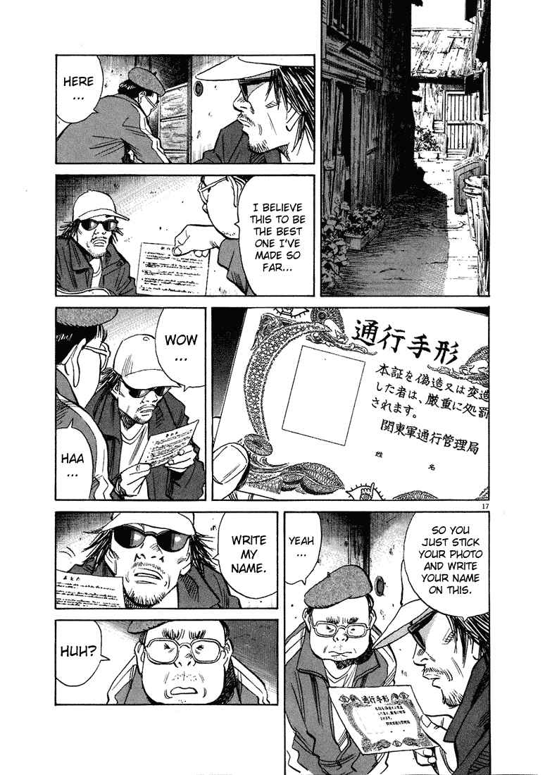20th Century Boys Chapter 207 page 17