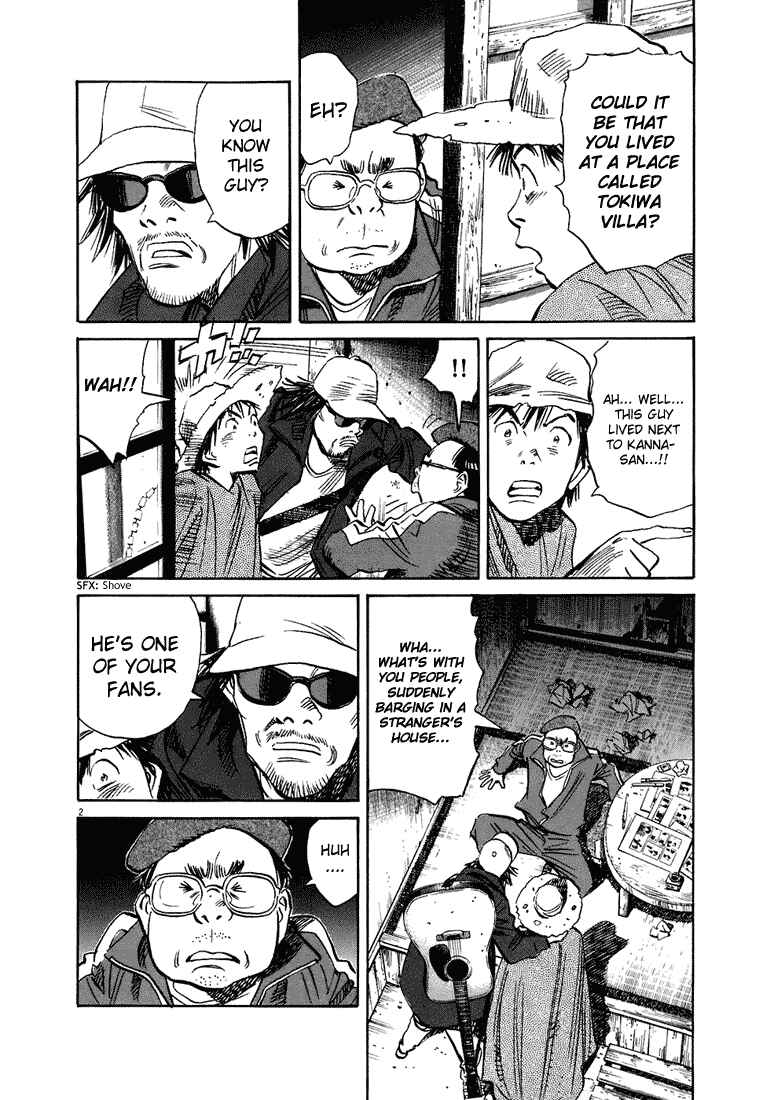 20th Century Boys Chapter 207 page 2