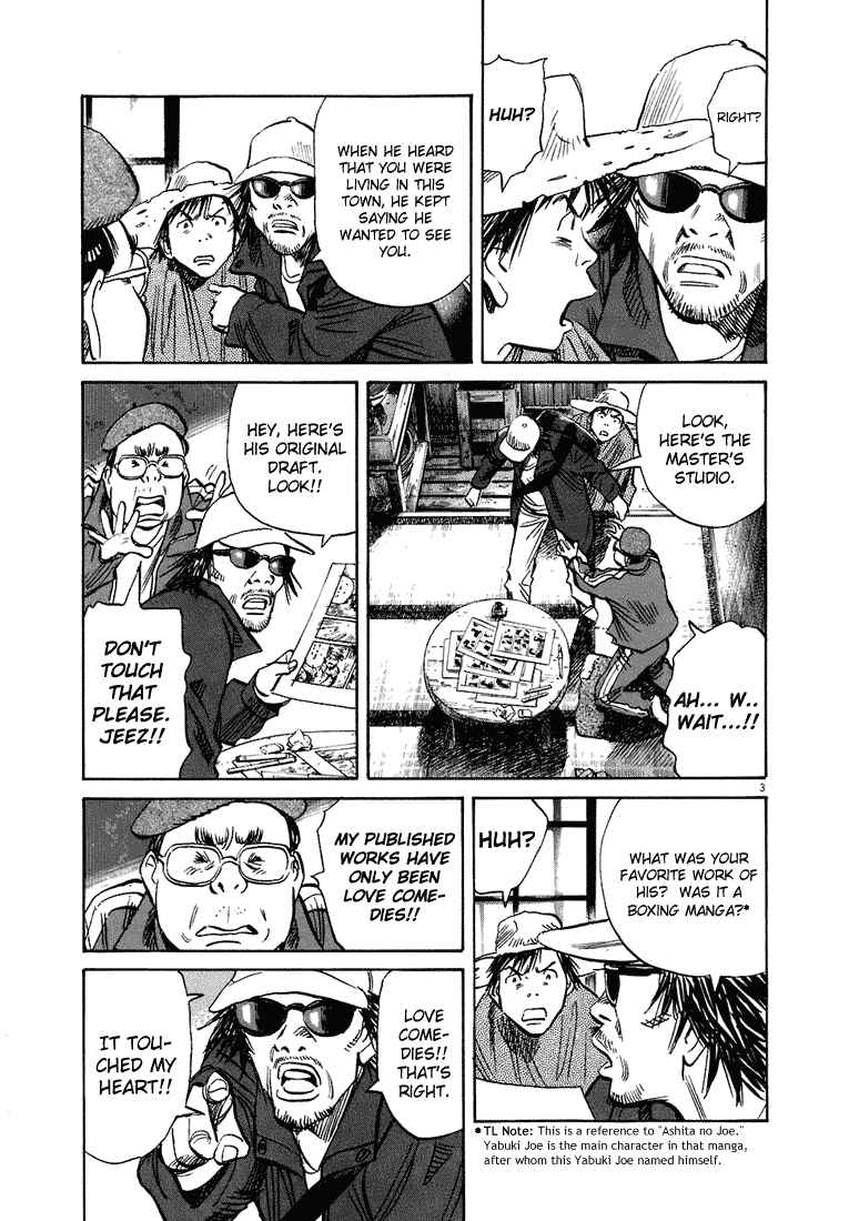 20th Century Boys Chapter 207 page 3