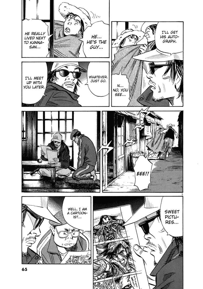 20th Century Boys Chapter 207 page 5