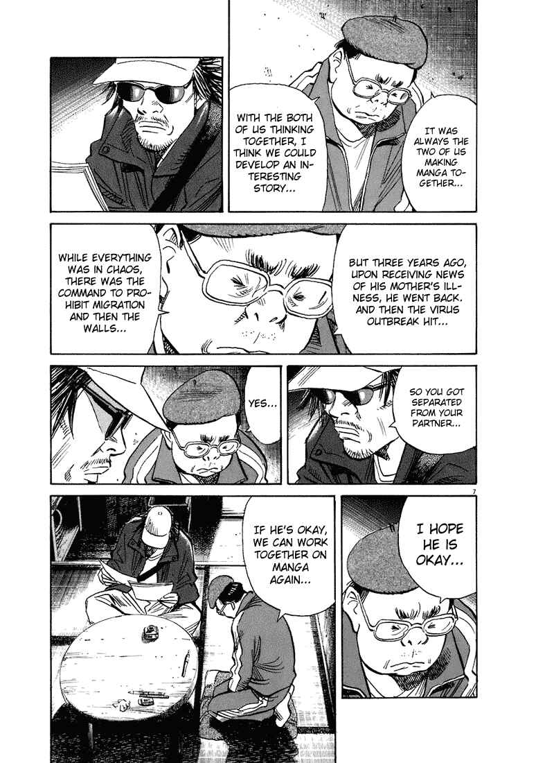 20th Century Boys Chapter 207 page 7