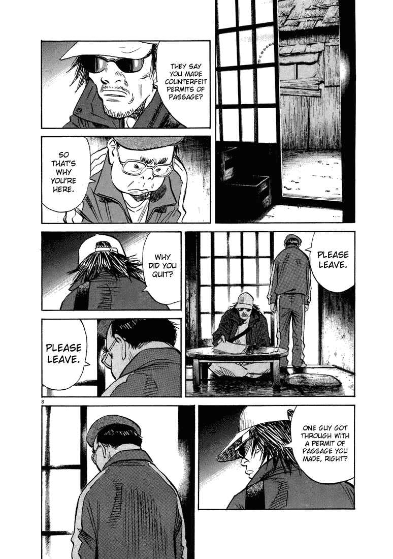 20th Century Boys Chapter 207 page 8
