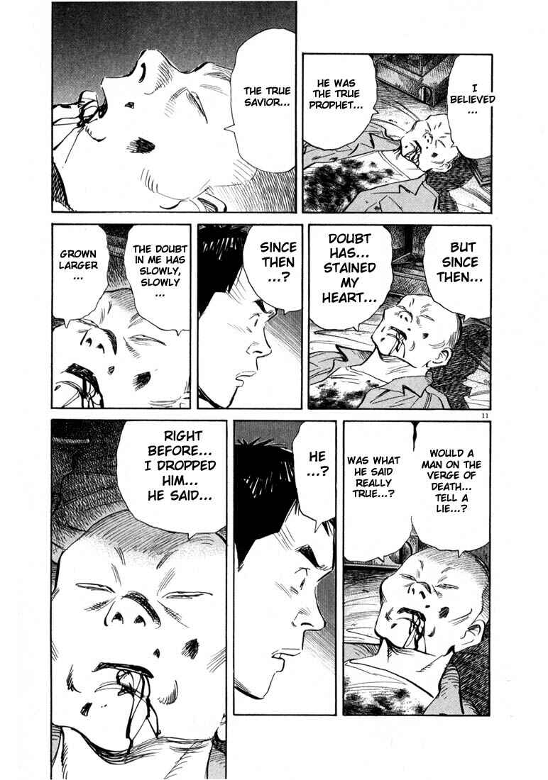 20th Century Boys Chapter 21 page 9