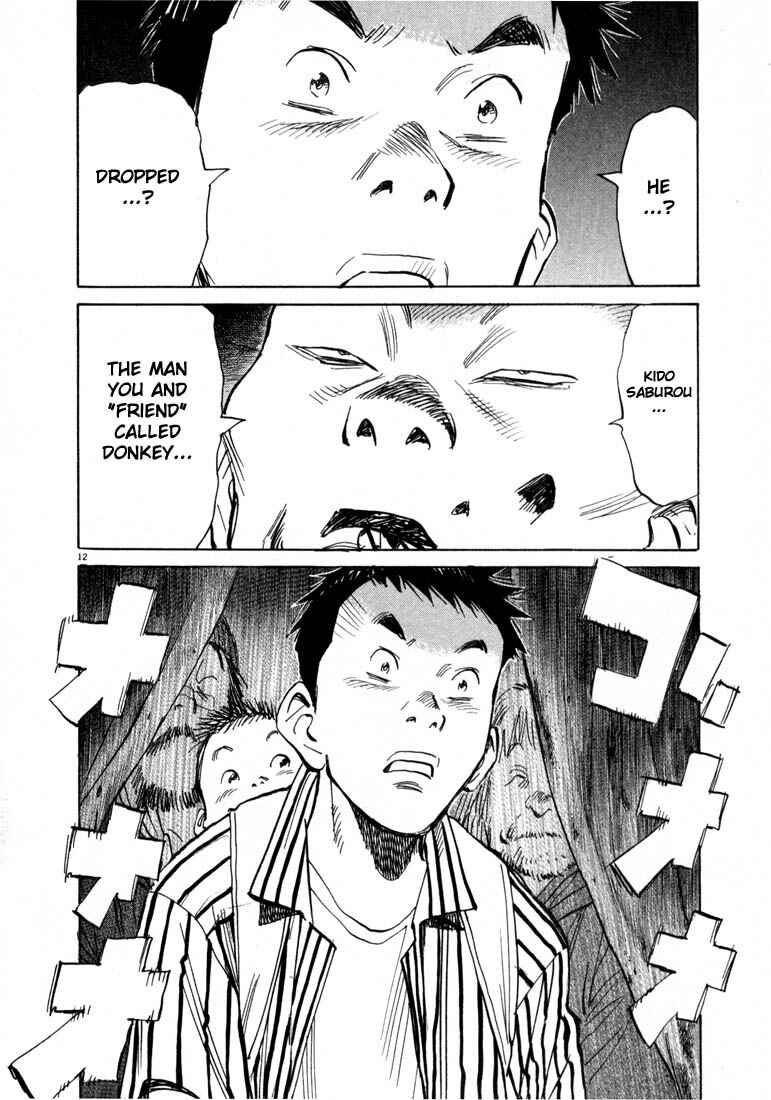 20th Century Boys Chapter 21 page 10