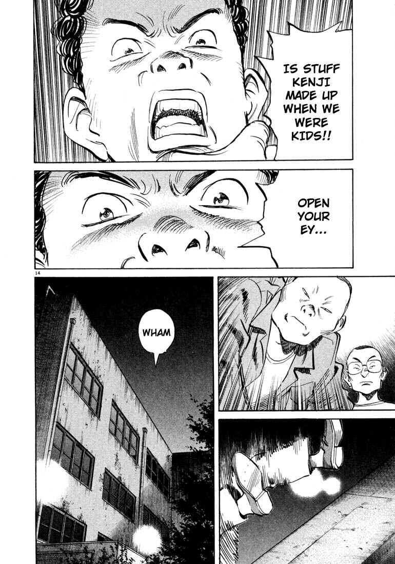 20th Century Boys Chapter 21 page 12