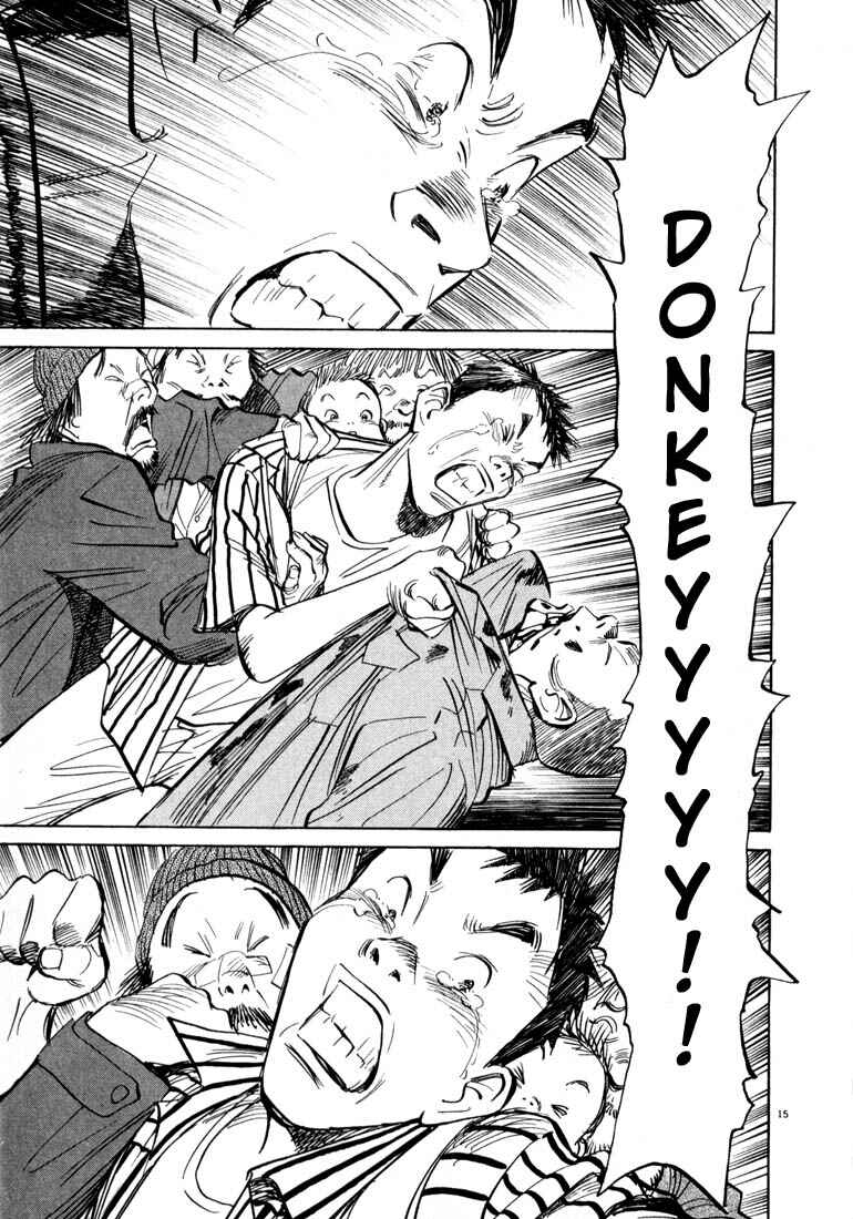 20th Century Boys Chapter 21 page 13
