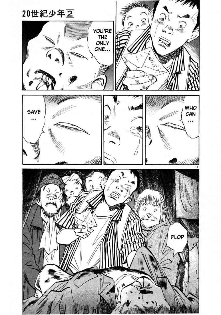 20th Century Boys Chapter 21 page 15