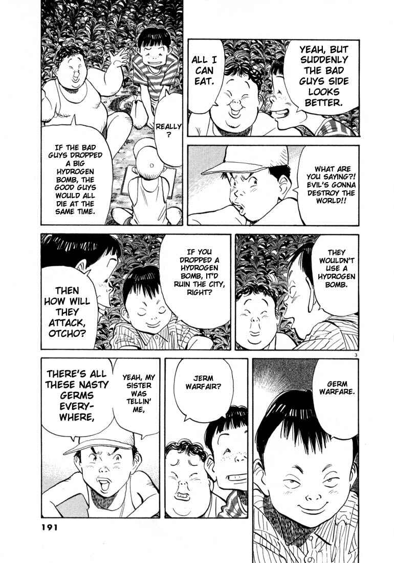 20th Century Boys Chapter 21 page 2