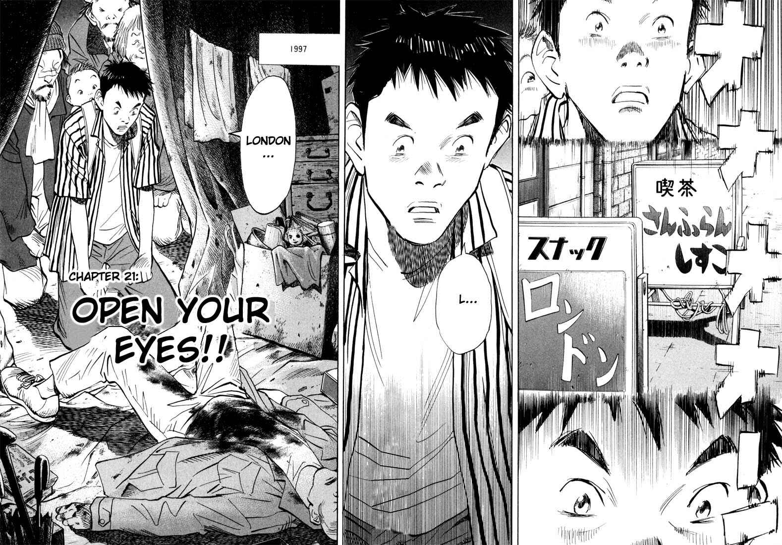 20th Century Boys Chapter 21 page 5
