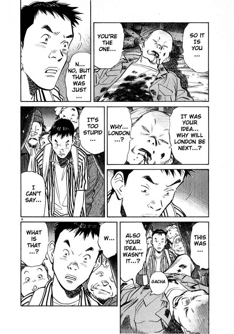 20th Century Boys Chapter 21 page 6