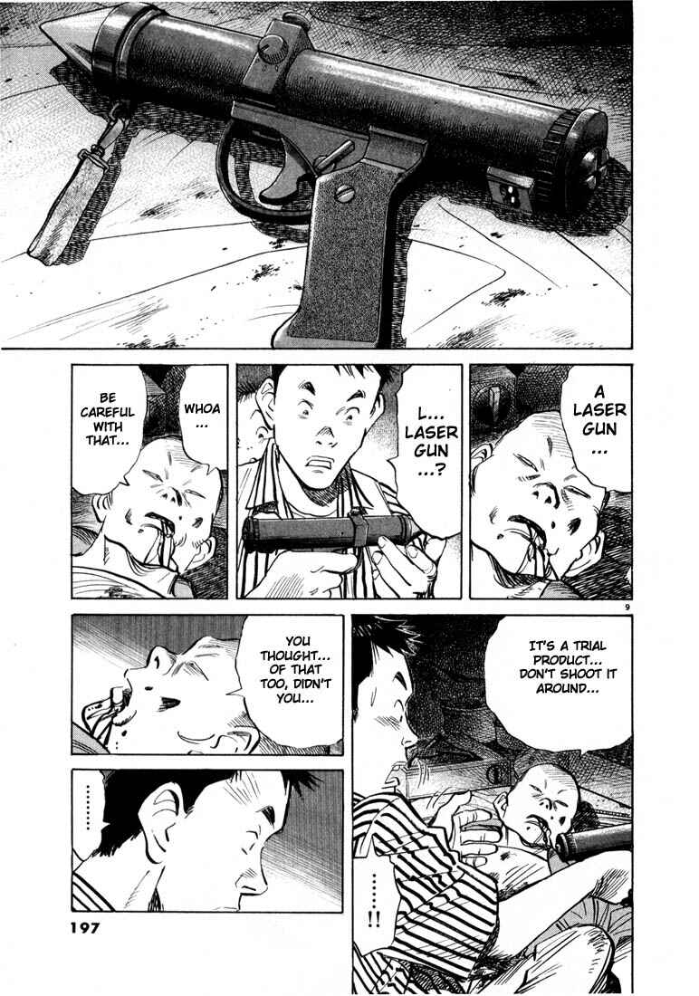 20th Century Boys Chapter 21 page 7