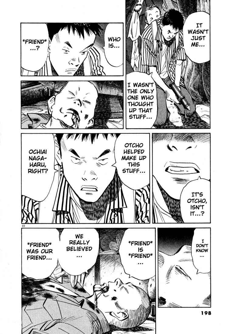 20th Century Boys Chapter 21 page 8