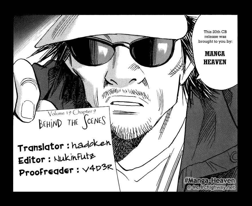 20th Century Boys Chapter 212 page 0