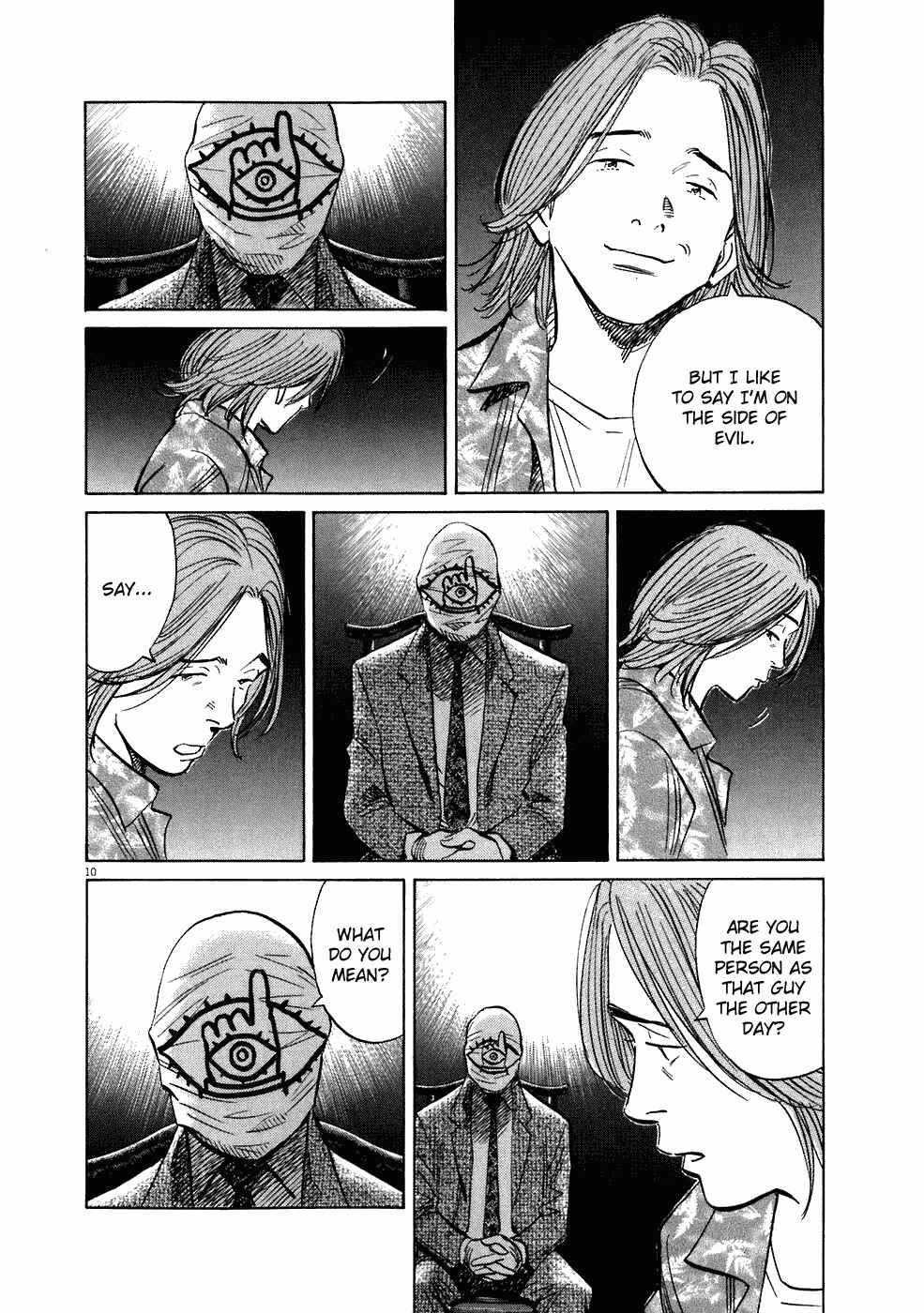 20th Century Boys Chapter 212 page 10