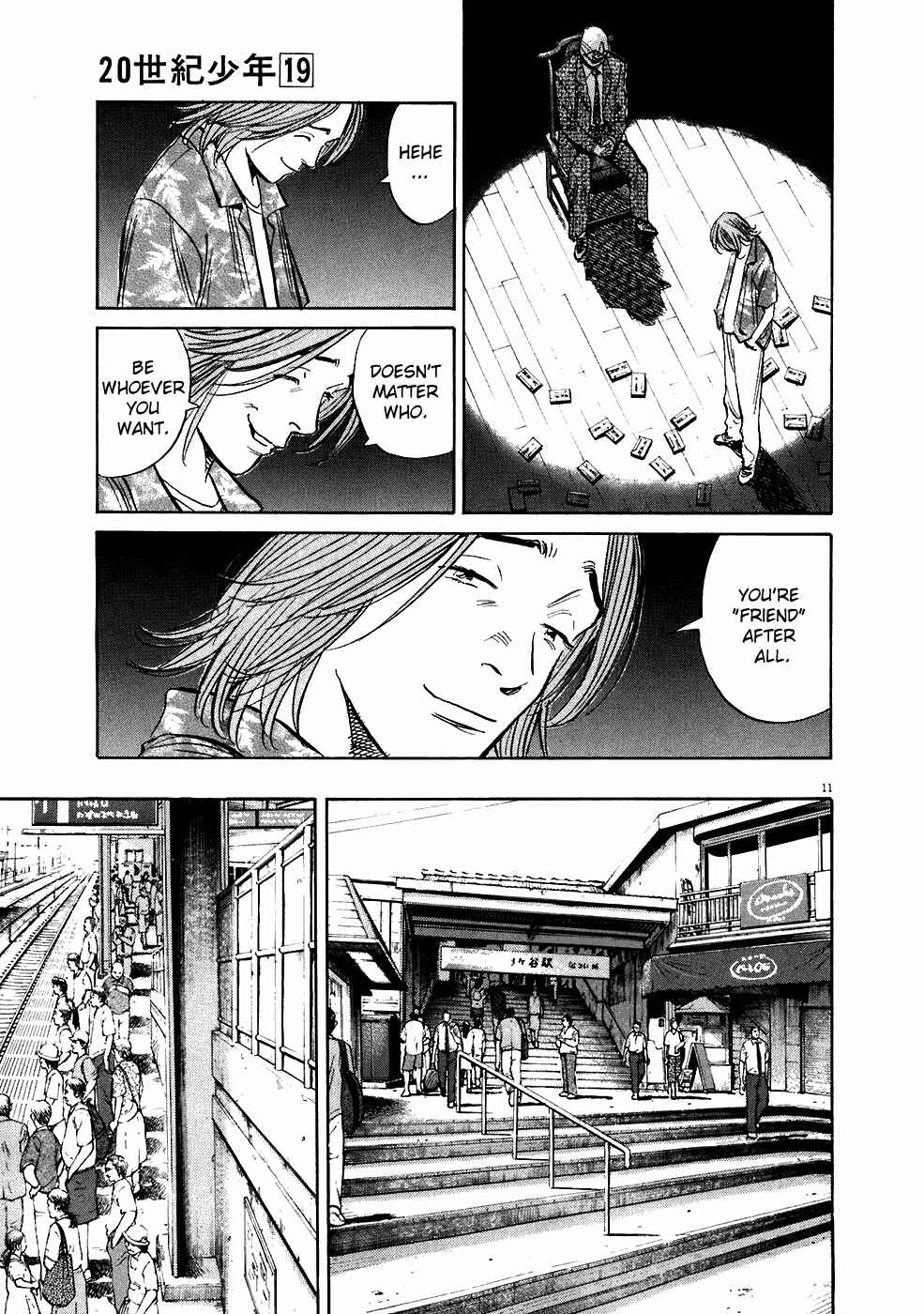 20th Century Boys Chapter 212 page 11