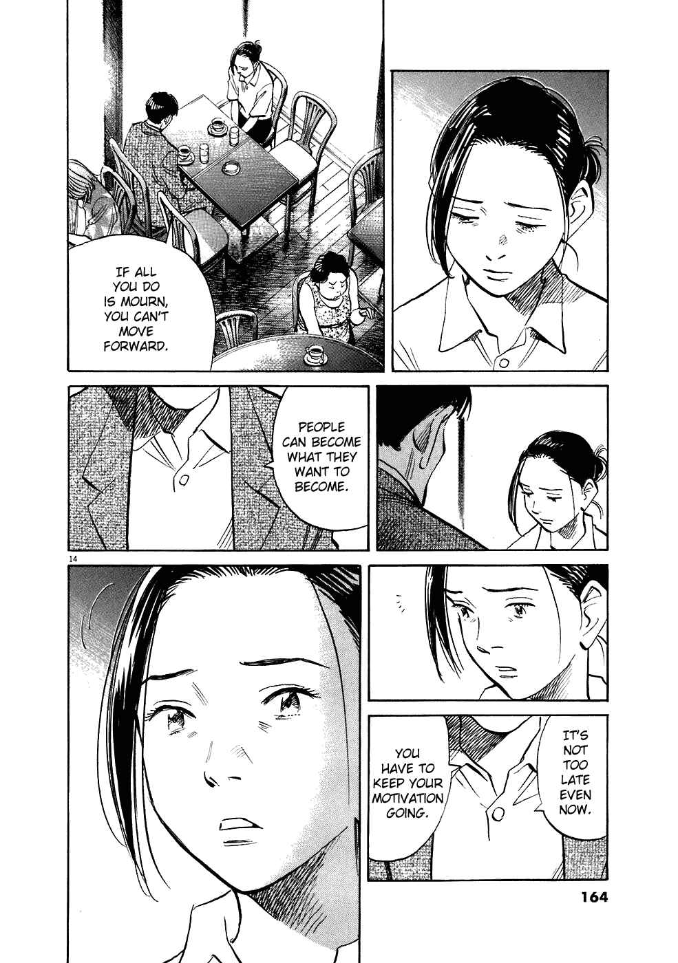 20th Century Boys Chapter 212 page 14