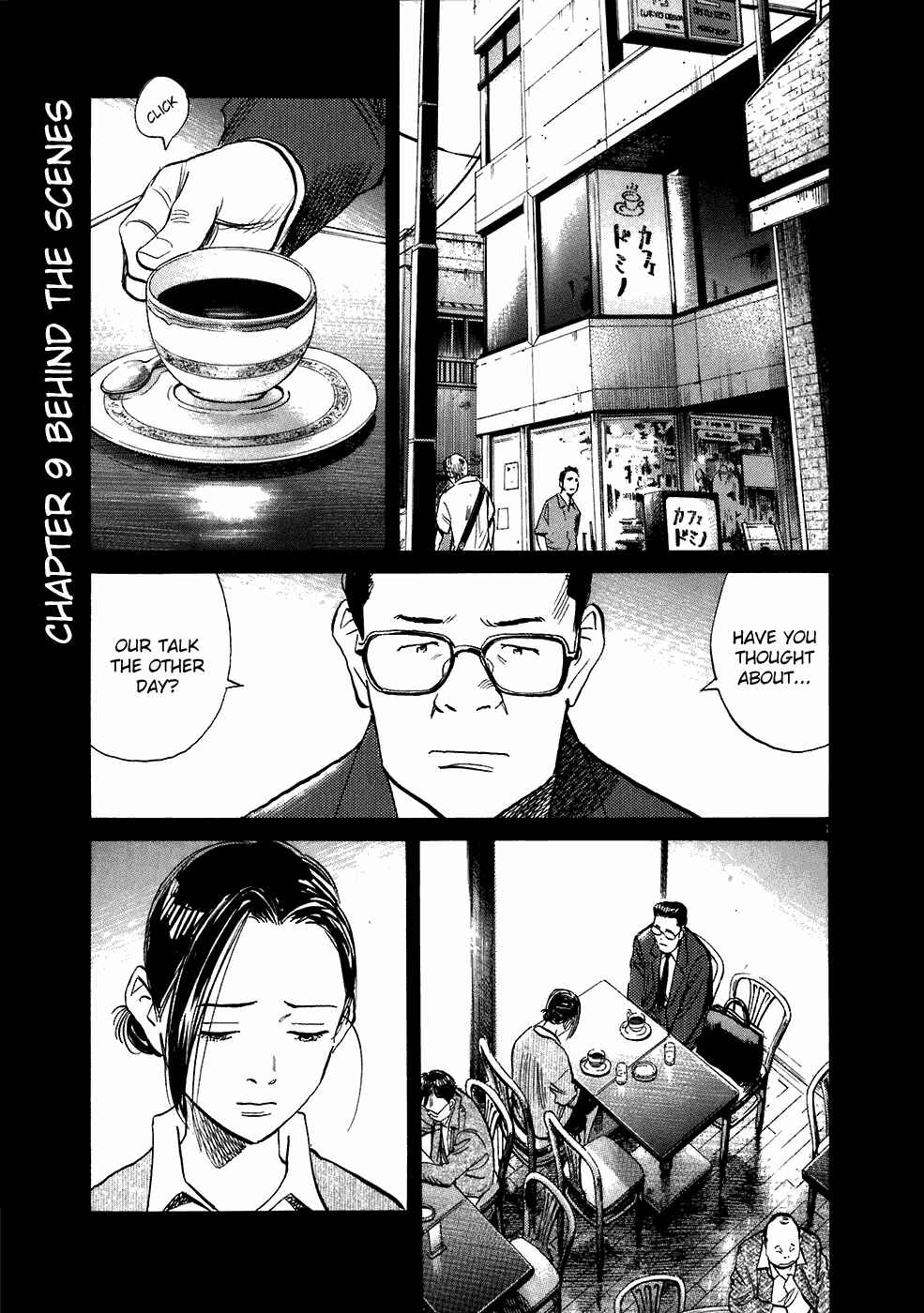 20th Century Boys Chapter 212 page 1